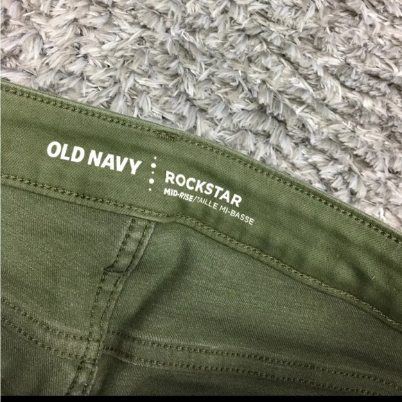 Olive Green Distressed Women's Jeans - Picture 5 of 5